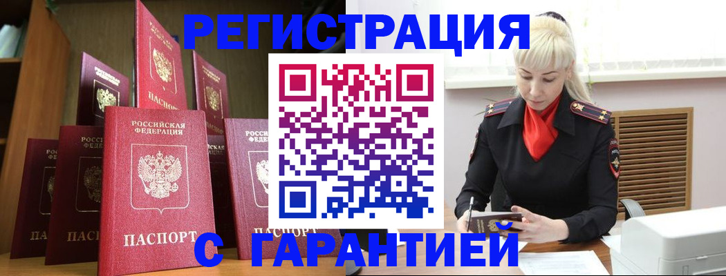 форма 3 в Осинниках